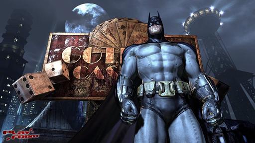 Batman: Arkham City - Новые скриншоты на 01.02.11