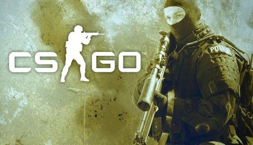 Анонс Counter-Strike: Global Offensive